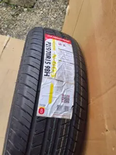 NANKANG(ナンカン)NEX-1 255/50R21インチ 4本セット - メルカリ