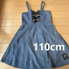 デニムジャンバースカート　110cm