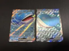 ポケモンカード　ホエルオーex（SR RR）のサムネイル
