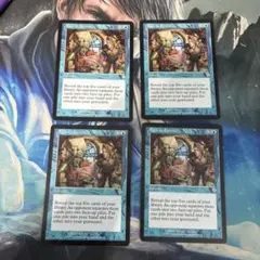 2026年最新】MTG 嘘か真かの人気アイテム - メルカリ