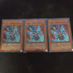 Darklord Superbia / 堕天使スペルビア (スーパーレア) Darklord Superbia / 堕天使スペルビア (スーパーレア) Darklord