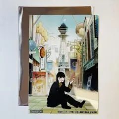 日本三國 阿佐馬芳経 原画クリアファイル 通天閣 - メルカリ