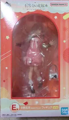 一番くじ 五等分の花嫁＊ ～ぬくもりを分かち合って～中野五月フィギュア