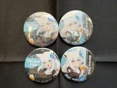 風*澤様 【300円〜】ホロライブ 一番くじ 白上フブキ 缶バッジ レア ノーマ