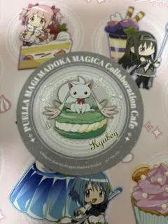 魔法少女まどか☆マギカ コラボカフェ コースター キュゥべえ
