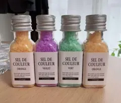 ジーピークリエイツ　セルデ・クルール