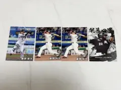 2025プロ野球チップスカード 第1弾 2弾 千葉ロッテマリーンズ 4枚