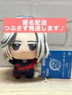 2026年最新】エイトリ ちびぐるみ 鹿礼光の人気アイテム - メルカリ