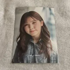 やまとん様 リクエスト 3点 まとめ商品