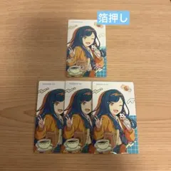 プロセカ　エピカ　バースデー　白石杏　箔押し