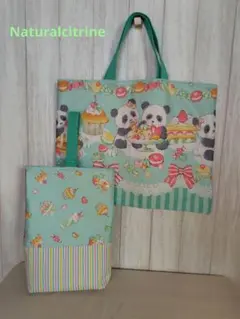 Item thumbnail for item 70473cb7-fc8f-4838-88d9-a0838f4df7dd