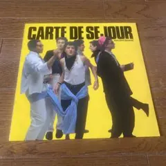 Item thumbnail for item c1eda636-a8bb-4656-a8c7-de628376fad7