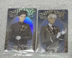 にじさんじ ウエハース2 社築 イブラヒム 2枚まとめ売り