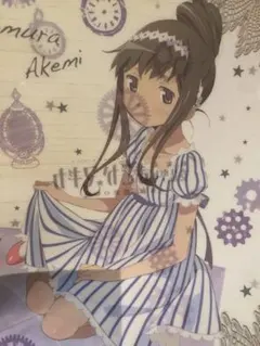 新品未使用　魔法少女まどか☆マギカ　クリアファイル　暁美 ほむら