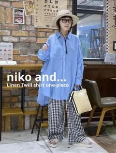 niko and...【be with MABU】スリットチュニック未使用タグ付 - メルカリ