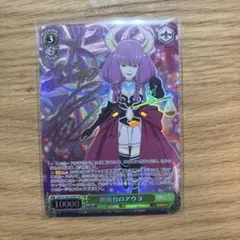 2026年最新】声優 サイン カードの人気アイテム - メルカリ