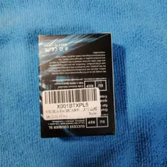 新品 未使用HUAWEI WATCH GT4 46mm用 保護ケース シルバー