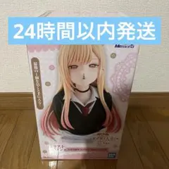 【24時間以内発送】 一番くじ 着せ恋 ラストワン賞 喜多川海夢