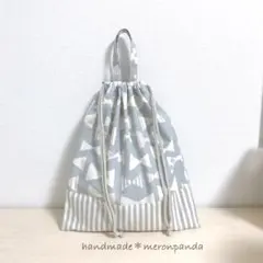 大きめブルー 体操着袋(内側ネームタグ付き)