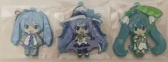 雪ミク ラバーキーホルダー