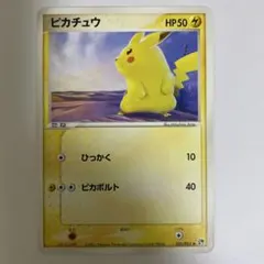 2026年最新】有田_満弘の人気アイテム - メルカリ