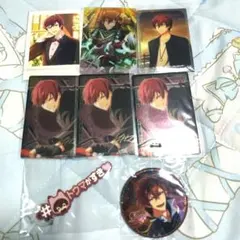 アイナナ　狗丸トウマ　8点セット