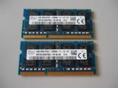 SK hynix ノートPC用メモリ 2GB 2枚セット 計4GB - メルカリ