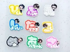 あやママ様 リクエスト 2点 まとめ商品