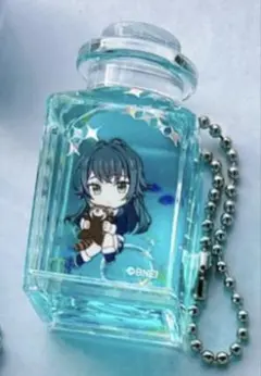 Item thumbnail for item c9c930ed-f777-4d68-ae8a-4dc606b74014