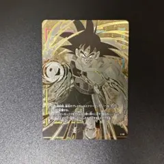 ドラゴンボール フュージョンワールド バーダック E-06 エナジーマーカー