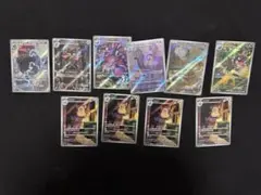 ムニキスゼロ AR12枚セット 別売り要相談