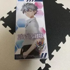 エヴァンゲリオン新劇場版 碇シンジ 渚カヲル フィギュア