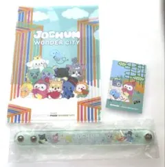 JO1 JOCHUM グッズ　まとめ売りのサムネイル