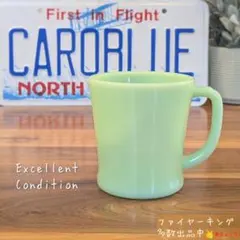 Tamtam様 リクエスト 2点 まとめ商品