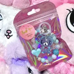 【ミント】ポンポネットめじるしアクセサリー