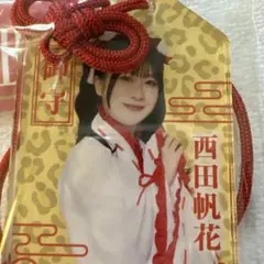 ＴＫ様 リクエスト 2点 まとめ商品