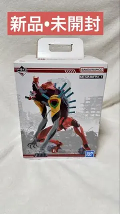 一番くじ エヴァンゲリオン B賞 エヴァンゲリオン2号機 獣化第2形態