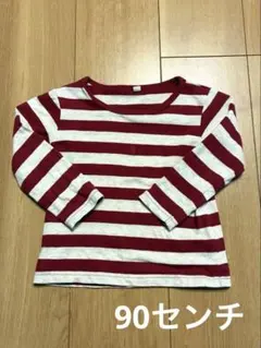 TOPVALU 赤と白のストライプ Tシャツ　90