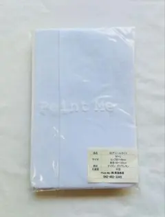 「Point Me」白タイツ 80デニール 大人用 M〜Lサイズ（複数在庫あり）