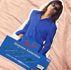 2025年最新】長瀬 サングラスの人気アイテム - メルカリ