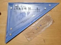 Item thumbnail for item 62637aac-2b15-4e59-972d-02ae004be2d5