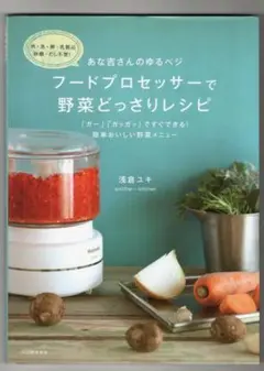 Item thumbnail for item 7f74ba49-97b6-413a-9926-9be1736c92ef