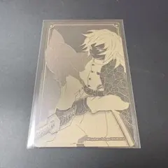 鬼滅の刃　箔カードコレクション　冨岡義勇