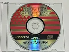 Item thumbnail for item fa5e3bd4-5a5f-47ec-930e-29cf4cb5b90c