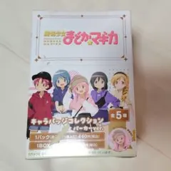 超かぐや姫！ ムービック限定 キャラバッジコレクション 6個入り 1BOX
