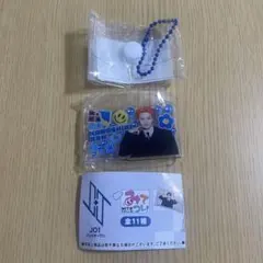 JO1 川尻蓮　みてコレ　キーホルダー