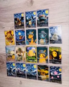 ポケモンカード ゴッホ展 星月夜 18枚セット