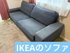 2025年最新】ikea ソファーカバー シーヴィク kivikの人気