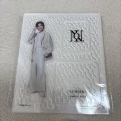 NUMBER_I 神宮寺勇太 アクリルスタンド - メルカリ