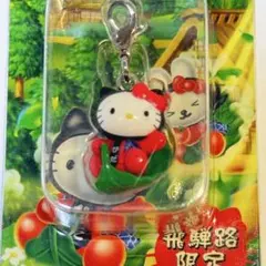 ハローキティ ファスナーマスコット 東京限定新橋バージョン 2006年